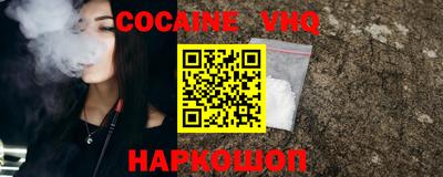 метамфетамин Кулебаки