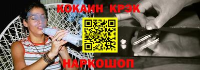 ALPHA-PVP Кумертау