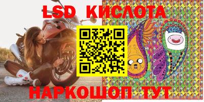 ALPHA-PVP Кумертау