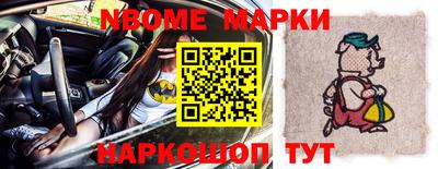 ALPHA-PVP Кумертау