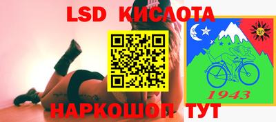 метамфетамин Кулебаки