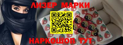 бошки Кунгур
