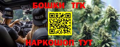 ALPHA-PVP Кумертау