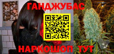 ALPHA-PVP Кумертау