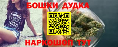 метамфетамин Кулебаки