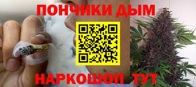 метамфетамин Кулебаки