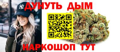 метамфетамин Кулебаки