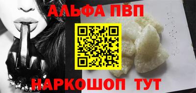 бошки Кунгур