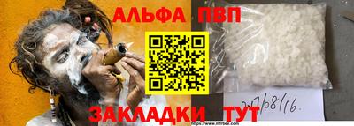 бошки Кунгур