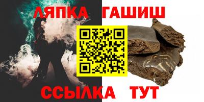 ALPHA-PVP Кумертау