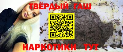 ALPHA-PVP Кумертау