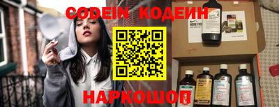 бошки Кунгур