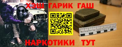 бошки Кунгур