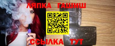 ALPHA-PVP Кумертау