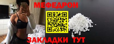 ALPHA-PVP Кумертау